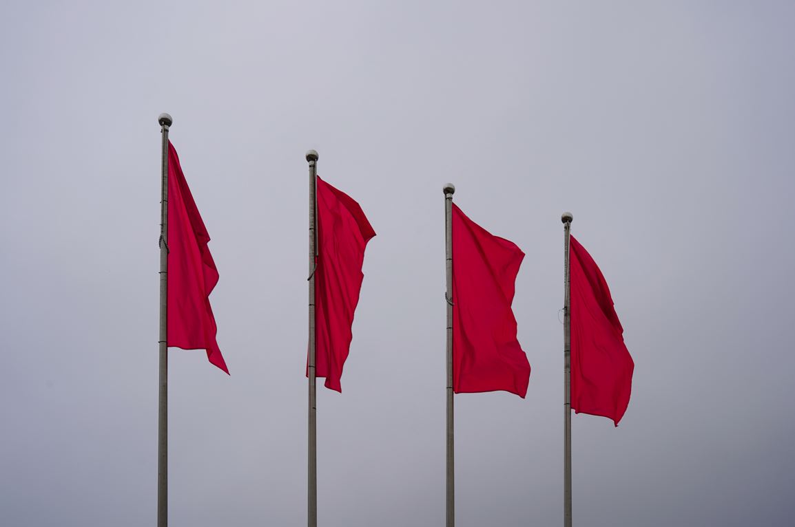 Five Red Flags Of Fraud And What You Should Look For